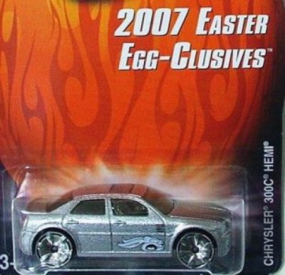 Chrysler 300C Hemi