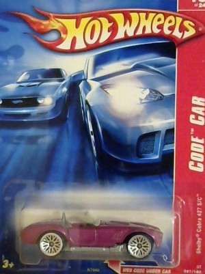 Classic Cobra