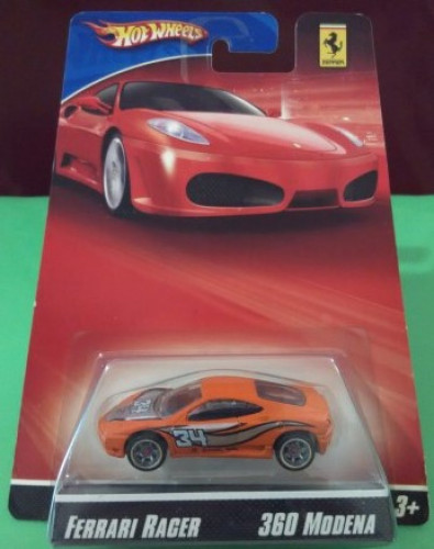 Ferrari 360 Modena
