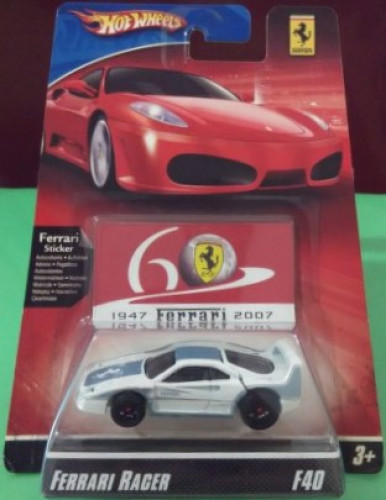 Ferrari F40