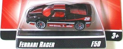 Ferrari F50 Challenge