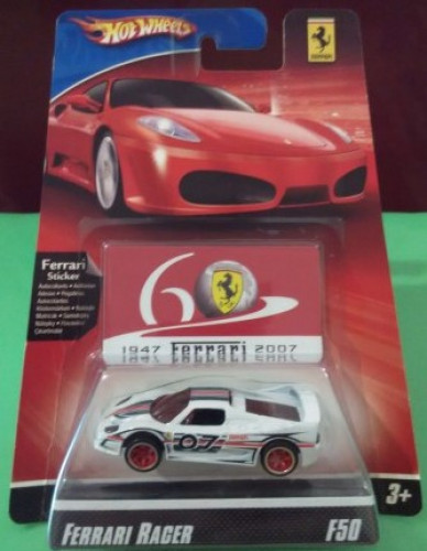 Ferrari F50 Challenge