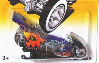 Fright Bike