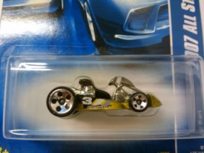 Go Kart
