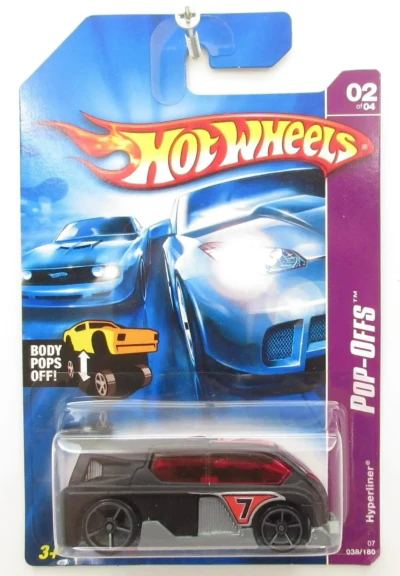 Hyperliner