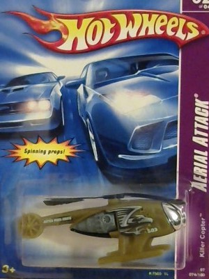 Killer Copter