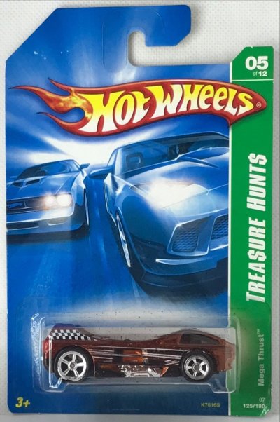 Mega Thrust