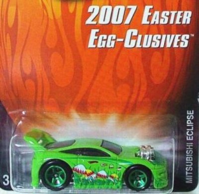 Mitsubishi Eclipse