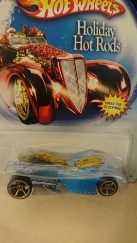 Motoblade