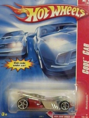 Motoblade