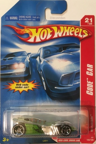 Motoblade