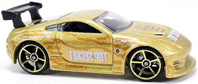 Nissan 350Z