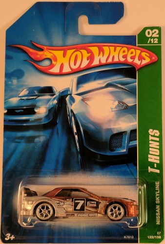 Nissan Skyline