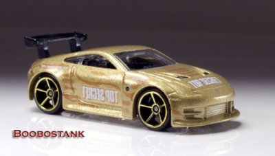 Nissan Z