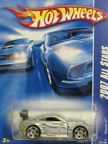 Nissan Z