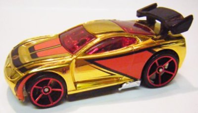 Power Rage