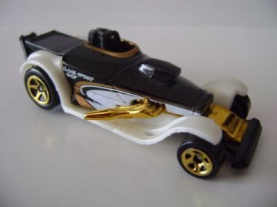 Super Comp Dragster