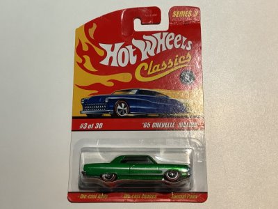 65 Chevelle Malibu