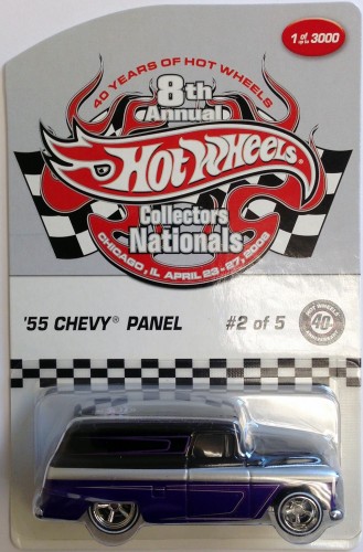 55 Chevy Panel