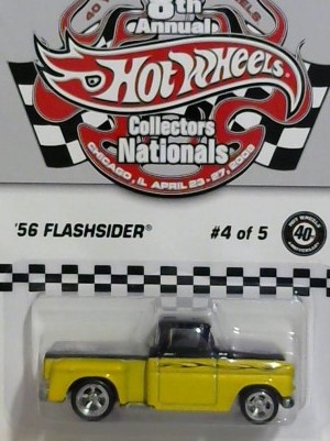 56 Flashsider