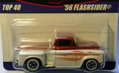 56 Flashsider