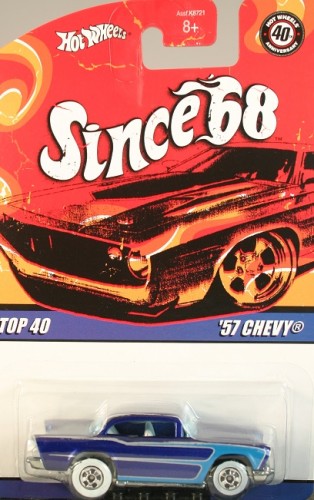 57 Chevy
