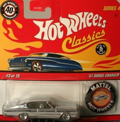 67 Dodge Charger