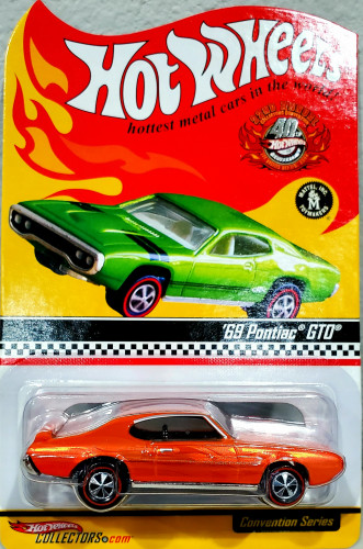 69 Pontiac GTO