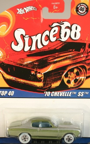 70 Chevelle SS