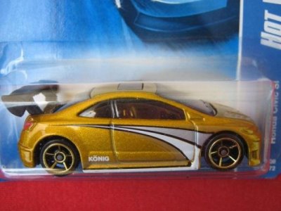 2006 Honda Civic Si
