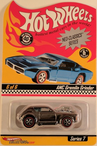 AMC Gremlin Grinder