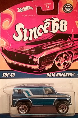 Baja Breaker