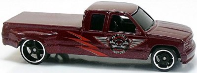 Customized C3500