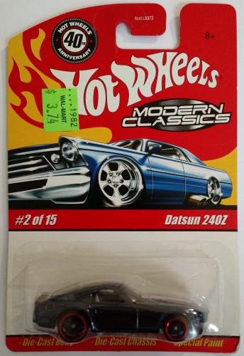 Datsun 240Z