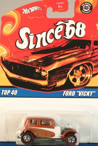 Ford "Vicky"