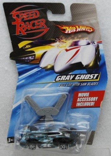 Gray Ghost