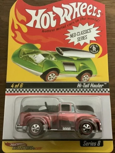 Hi-Tail Hauler