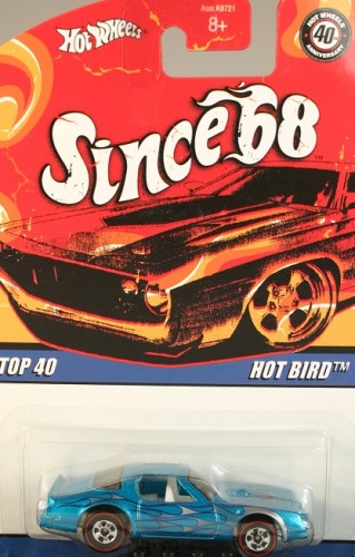 Hot Bird