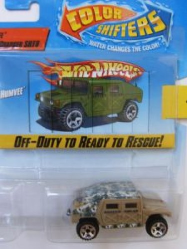 Humvee