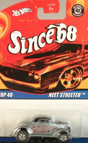 Neet Streeter
