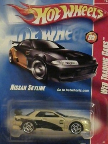 Nissan Skyline