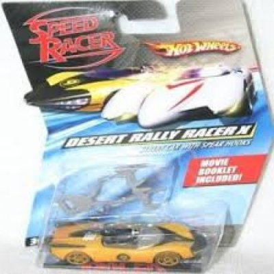 Racer X Street Car