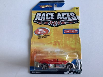 Road Rocket