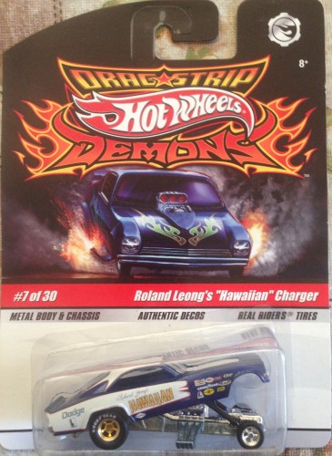 Roland Leong's Hawaiian Charger