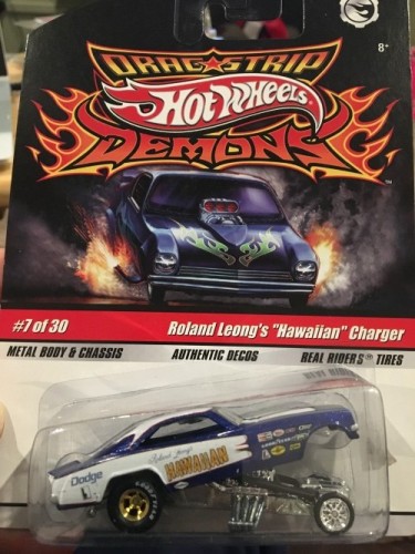 Roland Leongs Hawaiian Charger
