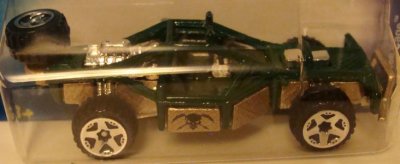 Roll Cage