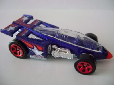 Shadow Jet