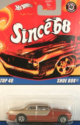 Shoe Box