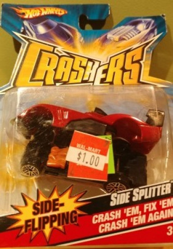 Side Splitter