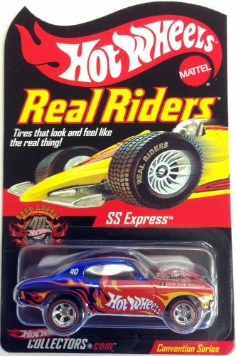 SS Express
